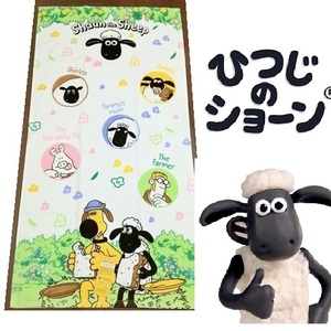 Paypayフリマ ごきげん わたあめひつじさんファミリー Paypayフリマ ごきげん わたあめひつじさんファミリー