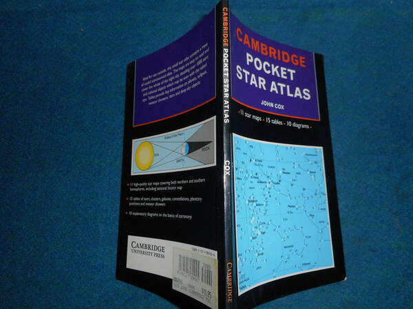 即決1996年『ケンブリッジ　ポケット星図』アンティーク天球図、天文暦学書、星座早見盤、天体観測Star map, Planisphere, Celestial atlas