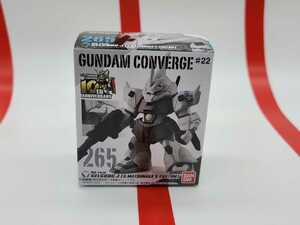 ガンダム コンバージ CONVERGE　＃selection　01　265 ゲルググJ　シン・マツナガ機