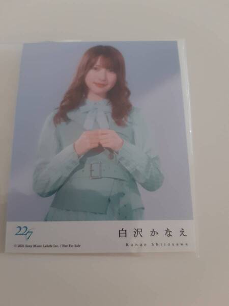 22/7 ナナブンノニジュウニ 1stアルバム 11という名の永遠の素数 HMV特典 生写真( ブロマイド)白沢かなえ 即決 ナナニジ