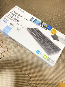 新品未使用!エレコムキーボード!!
