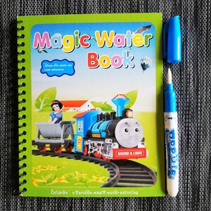水ぬりえ magic water book トーマス①