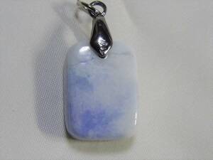  thread fish river ..* lavender jade * shide . decoration *186