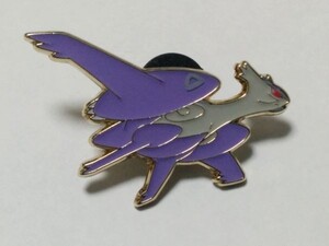 ヤフオク メガラティオス ポケットモンスター の中古品 新品 未使用品一覧 ヤフオク メガラティオス ポケットモンスター の中古品 新品 未使用品一覧