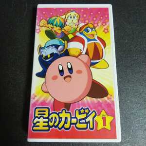 ヤフオク 星のカービィ アニメ ビデオテープ の落札相場 落札価格 ヤフオク 星のカービィ アニメ ビデオテープ の落札相場 落札価格