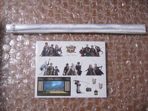 ★送無 新品 ソフマップ 特典 オリジナルB2タペストリー(第一部隊)&オリジナルスキンシール 刀剣乱舞無双 スペシャルコレクションボックス