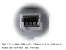 03 スズキ 切替 シーケンシャル ポジ付 白光 LED ウインカー ミラー レンズ ドアミラー クリア ジムニー JB23W 6型～ シエラ JB43W 5型～_画像7