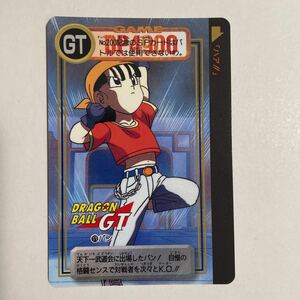 ドラゴンボールGT カードダス 本弾 第30弾 出現！究極の敵DB！？179 パン 1997年 当時物 DRAGON BALL バンダイ BANDAI