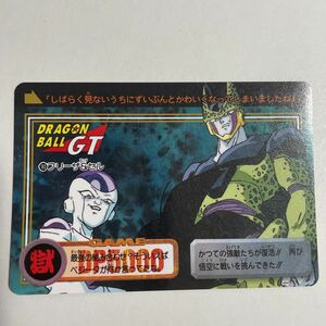 ドラゴンボールGT カードダス 本弾 第30弾 出現！究極の敵DB！？183 フリーザ セル 1997年 当時物 DRAGON BALL バンダイ BANDAI