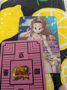  Dragon Ball Carddas abroad product pa less unused beautiful goods 