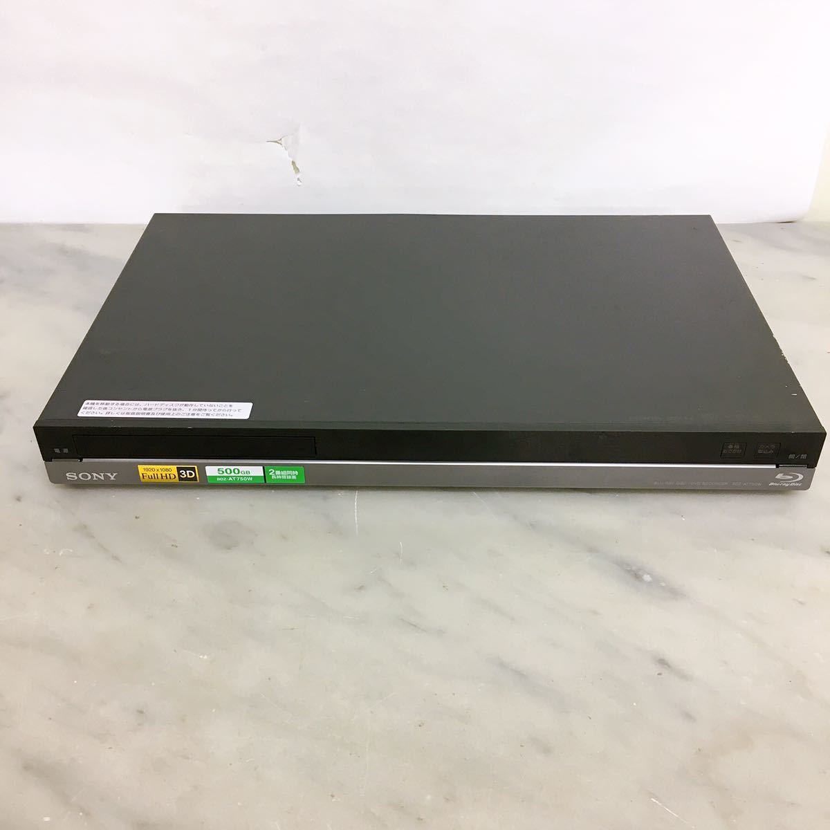 38%割引海外最新 SONY ソニー ブルーレイレコーダー BDZ-AT750W 500GB X6 ブルーレイレコーダー テレビ/映像機器-WWW.INDIASHOPPS.COM 38%割引海外最新 SONY ソニー ブルーレイレコーダー BDZ-AT750W 500GB X6 ブルーレイレコーダー テレビ/映像機器-WWW.INDIASHOPPS.COM