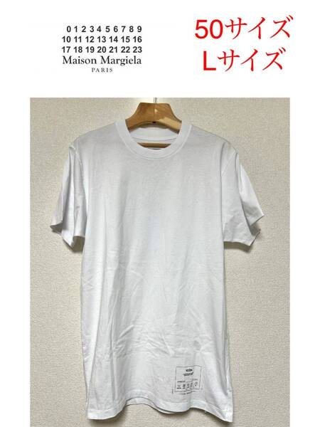 新品 メゾンマルジェラ Tシャツ 1con 定価27,500円 50サイズ L