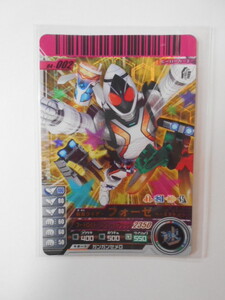 B-964 Ganbaride 04-002 Kamen Rider Fourze основа стойка tsu*