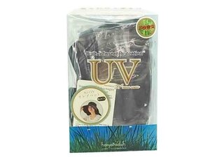 セレブハット UV 虫よけ 天然成分防虫加工 インセクトシールド ほんやら堂 首まで覆う幅広のつば ブラック