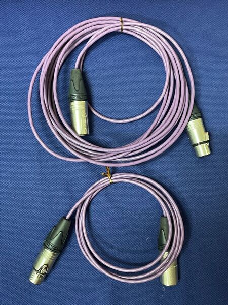 BELDEN ベルデン 9180 AES/EBU デジタルXLRケーブル 5m x1 1.5m x1 計2本