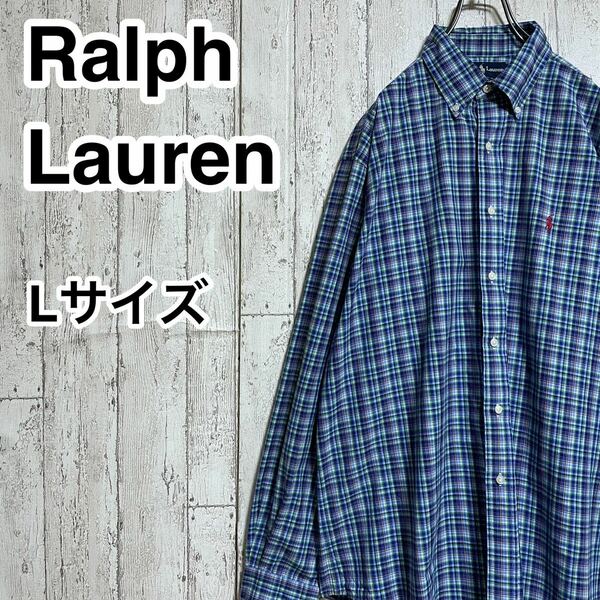 【人気アイテム】ラルフローレン Ralph Lauren BDシャツ Lサイズ チェック ブルー レッド グリーン レッドポニー 21S-18