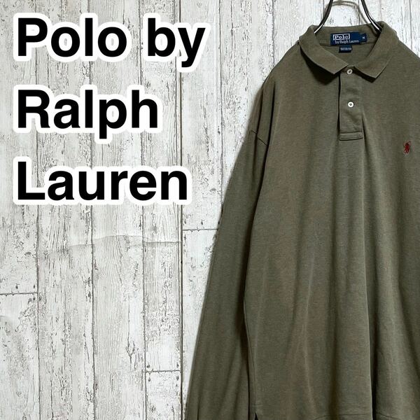 【アースカラー】ポロバイラルフローレン Polo by Ralph Lauren 長袖 ポロシャツ Mサイズ カーキ レッドポニー 21S-42