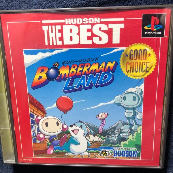 ボンバーマンランド HUDSON THE BEST /PS
