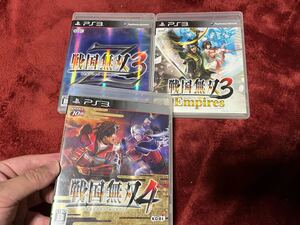 PlayStation3 戦国無双 やり込み最強セット!