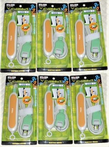 ★電源タップ バンド付タップ 6個★