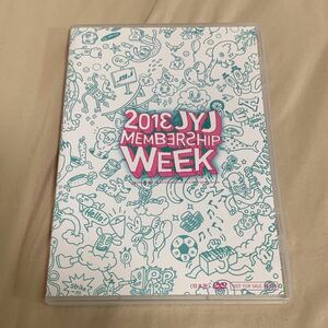 2013 JYJ MEMBER SHIP WEEK DVD ユチョン ジェジュン ジュンス