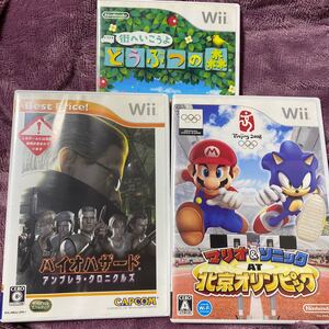 ニンテンドーWii Wiiソフト マリオ&ソニックAT北京オリンピック バイオハザード どうぶつの森 まとめ売り