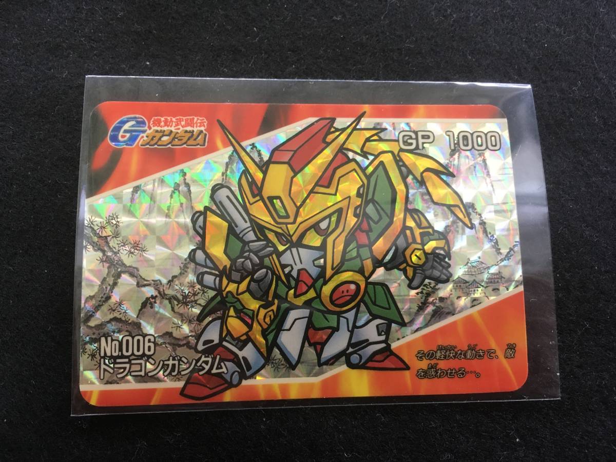 Yahoo!オークション -「機動武闘伝gガンダム」(トレーディング Yahoo!オークション -「機動武闘伝gガンダム」(トレーディング