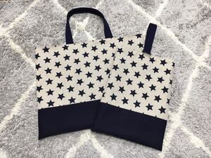 レッスンバッグ&上靴入れ ハンドメイド