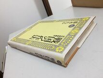 ●P501●戦国の作法●村の紛争解決●藤木久志●村武力自検断挑戦身代わり降参作法中世庄屋実像領主政所村寄合●即決_画像2