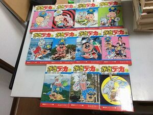 ●P521●がきデカ●11冊●12111213141516171819●山上たつひこ●全初版●秋田書店●バラ売り相談可能●即決