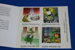  unused { Moomin } Finland stamp 1997 4 pieces set 