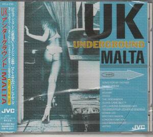 MALTAさんCD「UK アンダーグラウンド」未使用・未開封