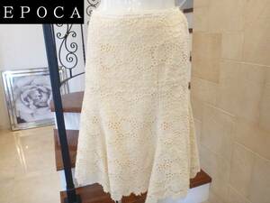 美品　EPOCA　エポカ　総刺繍　オフホワイト　スカート　38