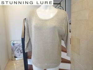  beautiful goods Stunning Lure [STUNNING LURE] gray ju sweater F M corresponding 