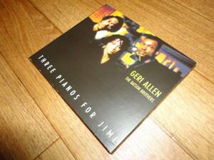 ♪Geri Allen (ジェリ・アレン) Three Pianos For Jimi♪