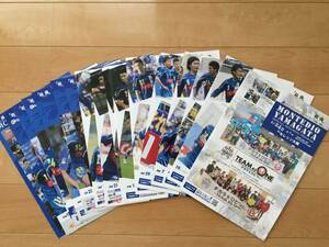  ultra rare! 2011 not for sale team issue monte Dio Yamagata mate- program full Complete 17 sheets Vol.193~209