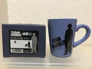 [ prompt decision * free shipping ] TIGER&BUNNYi one mug 
