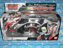 2002年 仮面ライダー龍騎 DX ライドシューター / アドベントカード２枚付_画像1
