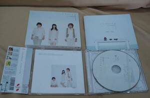 いきものがかり/ハジマリノウタ(初回盤 CD+DVD カード&帯付)　送料無料
