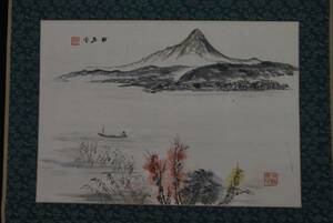 Art hand Auction Authentic/Sand Dune/Fishing Man on Mountain Lake//Hanging Scroll☆Treasure Ship☆K-9 J, Painting, Japanese painting, Landscape, Wind and moon