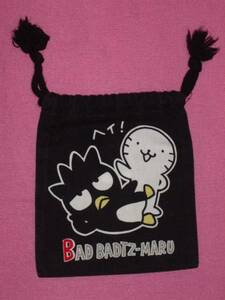  ultra rare! Kawai i! 1996 year Sanrio Bad Badtz Maru purse sack 