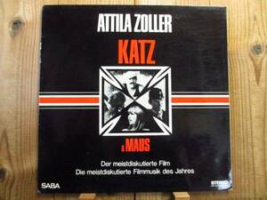 RARE!! オリジナル!! Attila Zoller / アッティラゾラー / Katz & Maus / SABA / パットメセニーも尊敬するジャズギタリスト!!