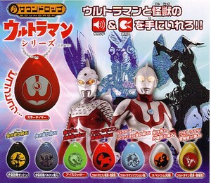 ! ( cardboard only ) gashapon saun Drop Ultraman ( cardboard /POP)