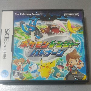 DSソフト ポケモンレンジャーバトナージ