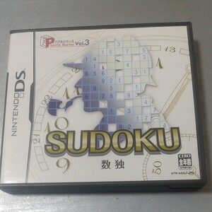 DSソフト パズルシリーズ
