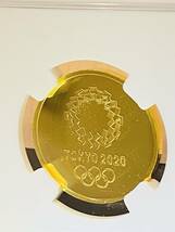 [金メダル・銀メダルセット/共に最高鑑定]希少 東京オリンピック 2020 日本 最高鑑定 COA付 金メダル総鑑定枚数1枚　希少　稀な金貨_画像3