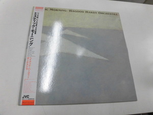 LP ヘイグッド・ハーディー・オーケストラ/ミスティック・モーニング（帯付）