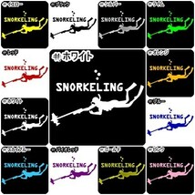 ★千円以上送料0★10×6.1cm【SNORKELING-B=シュノーケリングB】スキューバダイビング、潜水、スクーバ、沖縄ステッカー(0)_画像10