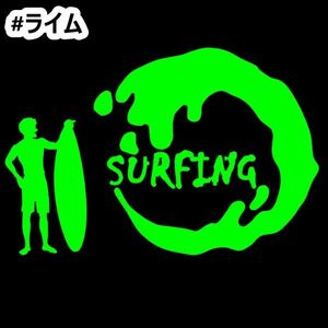 ★ Более 1000 иен доставки 0 ★ 10 × 6,6 см [Surfing-A] Surfing, Surfers, Surfboards, Wave Rides, Namio Original Stickers (2)