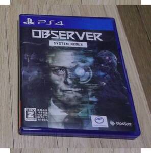 PS4 OBSERVER SYSTEM REDUX 中古